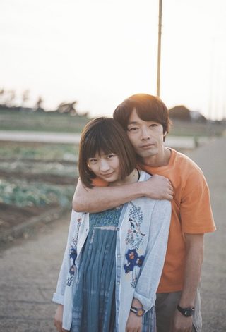 We Couldn't Become Adults still 4