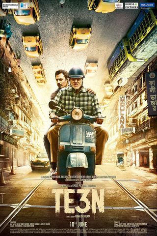 Te3n still 1