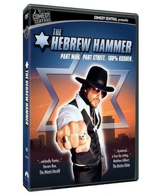The Hebrew Hammer still 2
