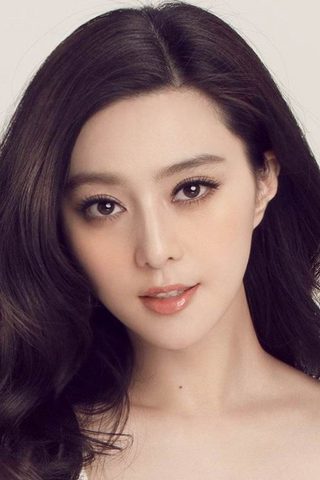 Bingbing Fan, photo 2 of 3