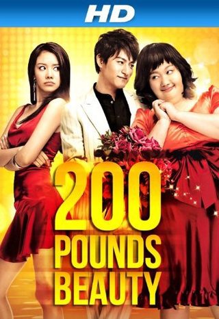 200 Pounds Beauty still 2