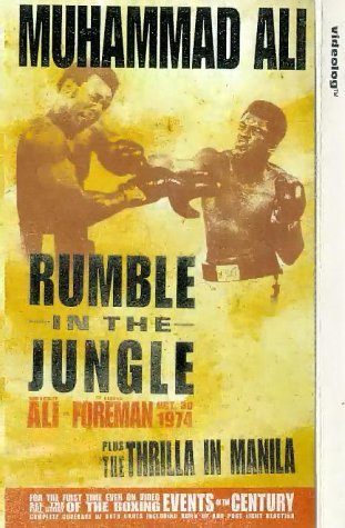 The Rumble in the Jungle: George Foreman vs. Muhammad Ali still 4