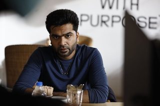 Maanaadu still 7