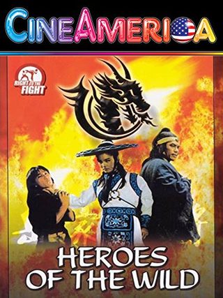 Hero of the Wild still 1