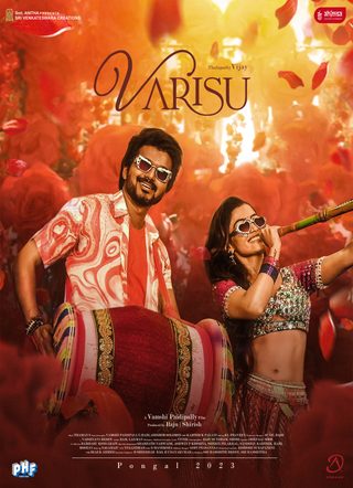 Varisu still 3