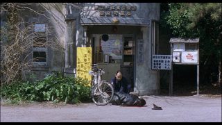 Cure still 5