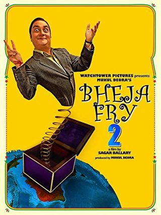 Bheja Fry 2 still 1