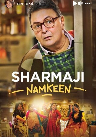 Sharmaji Namkeen still 7