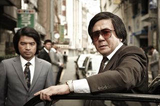 Nameless Gangster still 2