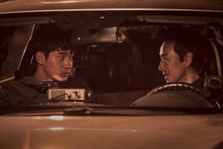 Jo Pil-ho: The Dawning Rage still 4