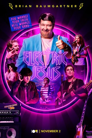 Electric Jesus still 8