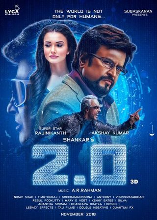 2.0 still 5