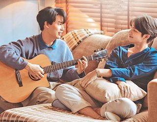2gether: The Movie still 2