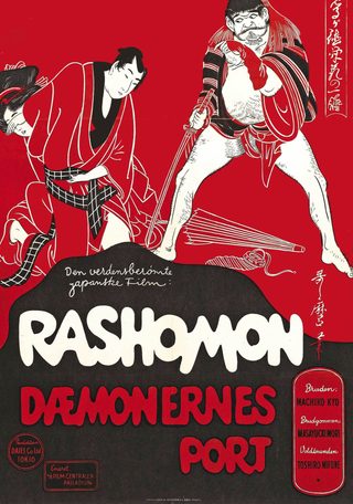 Rashomon still 6