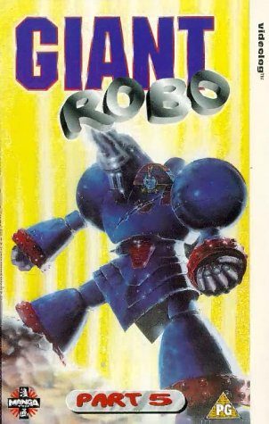 Giant Robo: The Animation still 8
