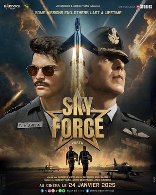 Sky Force still 1