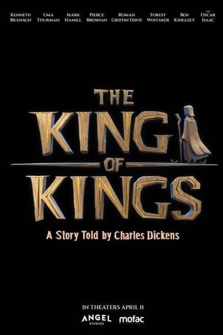 The King of Kings still 2