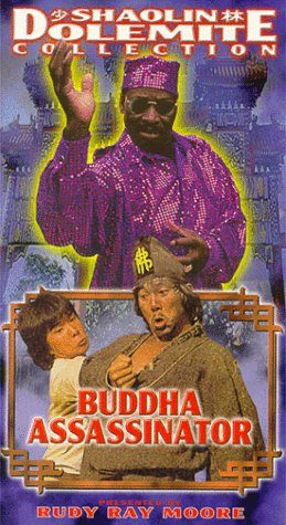 The Buddha Assassinator still 2