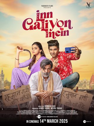 Inn Galiyon Mein still 2