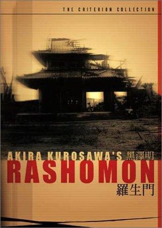 Rashomon still 8