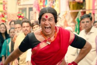 Laxmii still 7