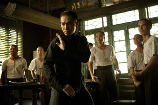 The Grandmaster still 3