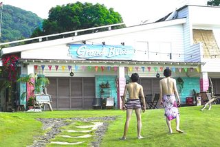 Grand Blue still 2