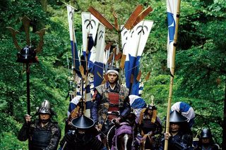 Sekigahara still 7