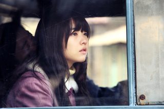 A Werewolf Boy still 2