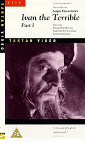 Ivan the Terrible, Part I still 5