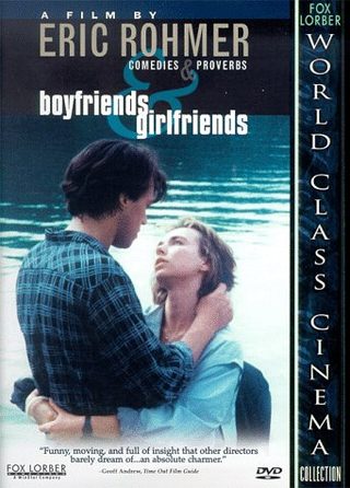Boyfriends and Girlfriends still 7