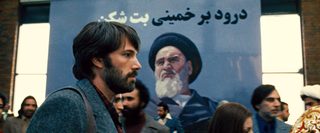 Argo still 2