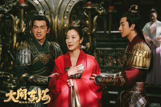 Nezha still 4