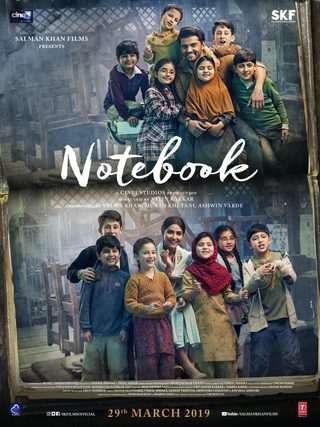 Notebook still 7