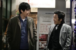Public Enemy 3 still 4