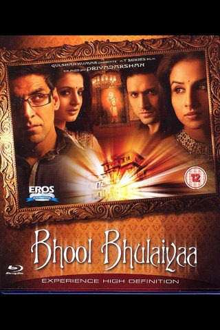 Bhool Bhulaiyaa still 8