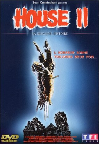 House II: The Second Story still 5