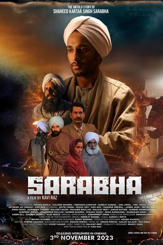 Sarabha still 1