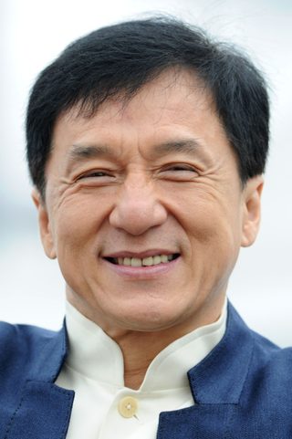 Skiptrace still 5