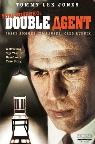 Double Image still 1