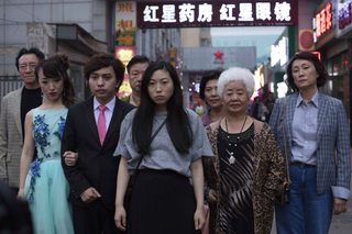 The Farewell still 1