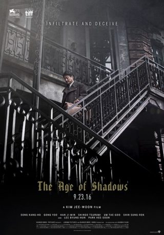 The Age of Shadows still 4