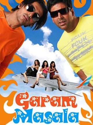 Garam Masala still 1