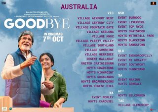 Goodbye still 2