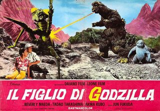 Son of Godzilla still 6