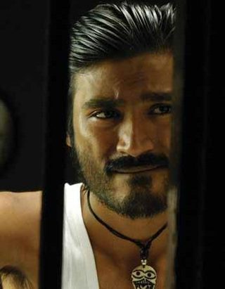 Pudhupettai still 7