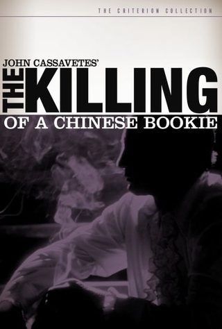 The Killing of a Chinese Bookie still 1