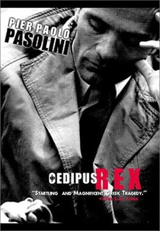 Oedipus Rex still 6