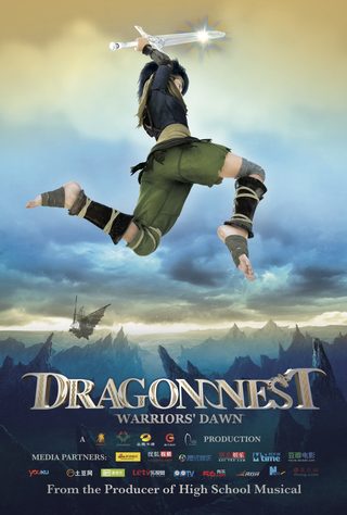 Dragon Nest: Warriors' Dawn still 1