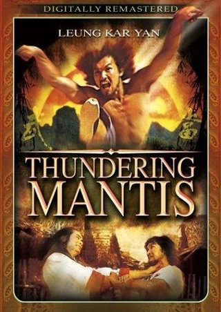 The Thundering Mantis still 7